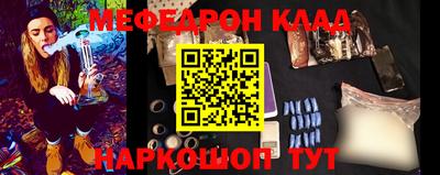 ПСИЛОЦИБИНОВЫЕ ГРИБЫ Кингисепп