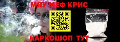 spice Кимры
