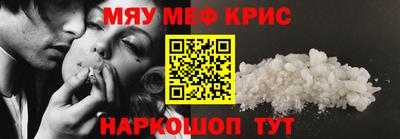 spice Кимры