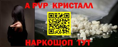 spice Кимры