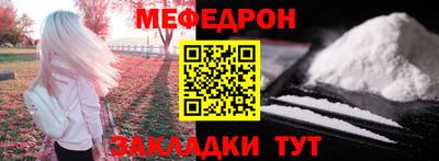spice Кимры