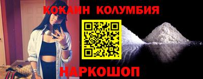 spice Кимры