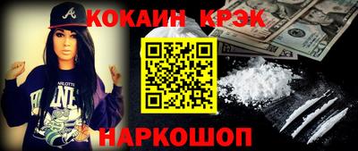 метадон Кандалакша
