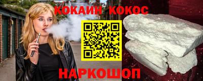 метадон Кандалакша