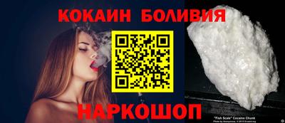 метамфетамин Кинель