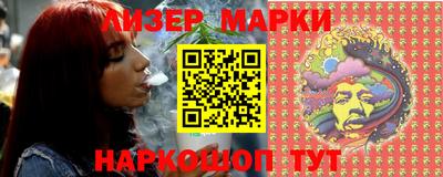 метадон Кандалакша
