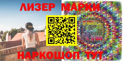 метадон Канаш