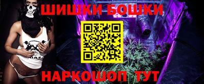 ПСИЛОЦИБИНОВЫЕ ГРИБЫ Кингисепп