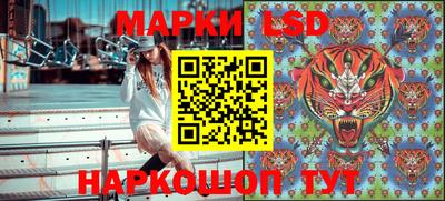 ПСИЛОЦИБИНОВЫЕ ГРИБЫ Кингисепп