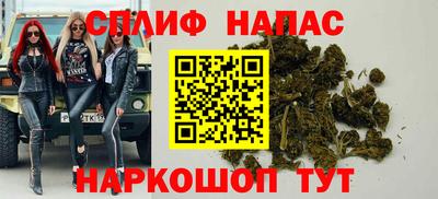 метадон Кандалакша