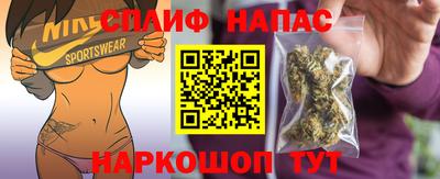 ПСИЛОЦИБИНОВЫЕ ГРИБЫ Кингисепп
