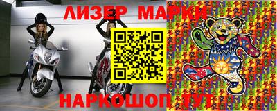 метадон Канаш