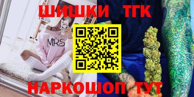 метадон Кандалакша