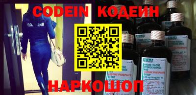 spice Кимры