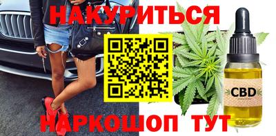 метадон Канаш