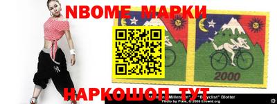 ПСИЛОЦИБИНОВЫЕ ГРИБЫ Кингисепп