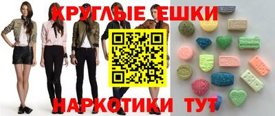 метадон Канаш