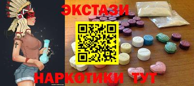 spice Кимры
