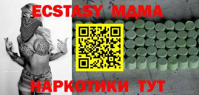 метадон Канаш