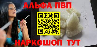 метадон Кандалакша