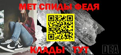 2c-b Камышлов