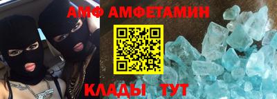 метадон Канаш