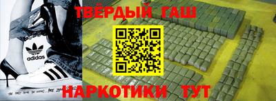 2c-b Камышлов