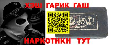 spice Кимры