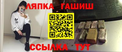 spice Кимры