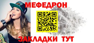 метадон Канаш