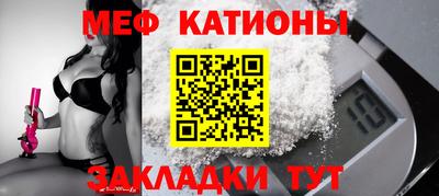 метадон Канаш